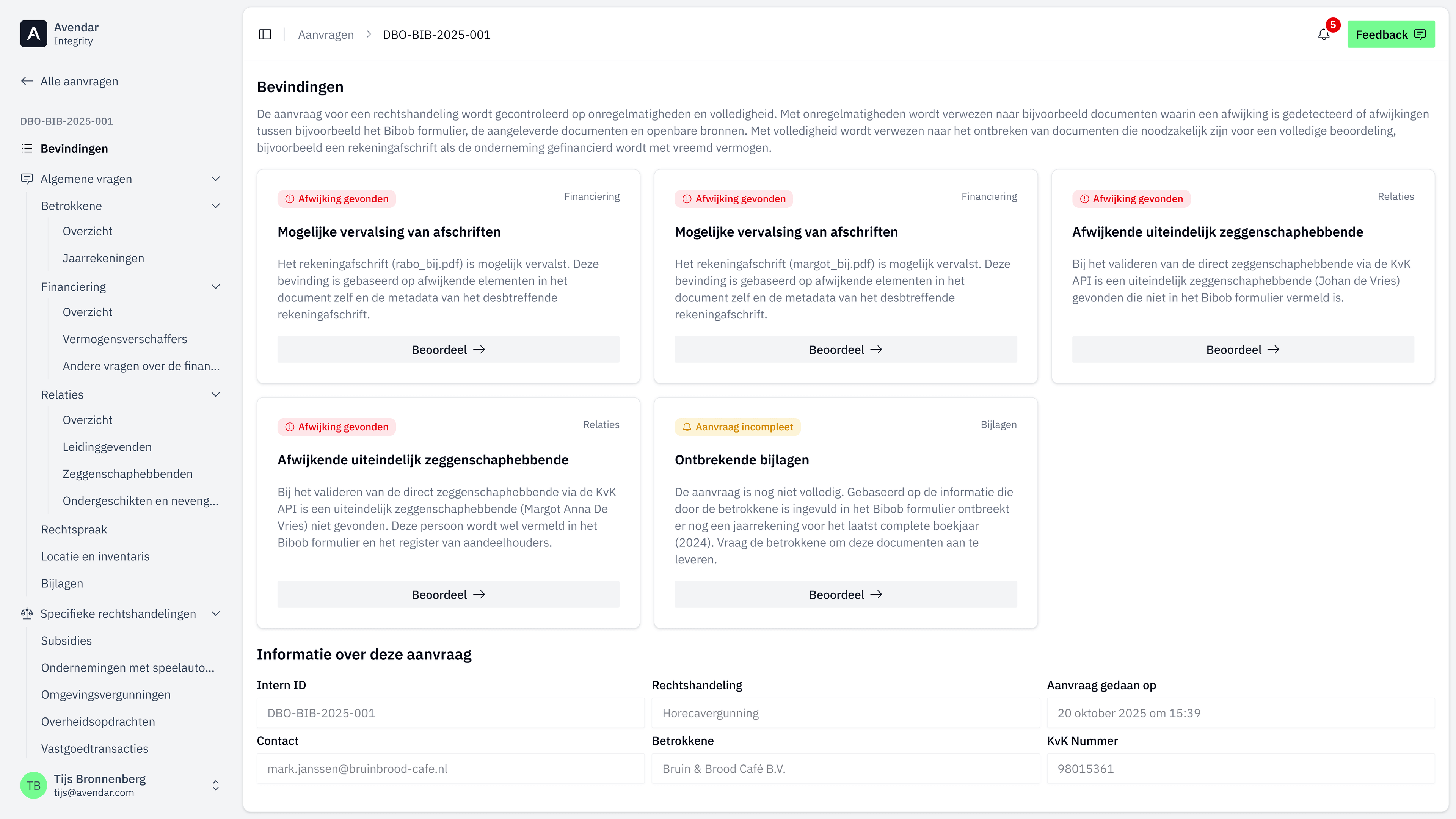 Subversion product screenshot